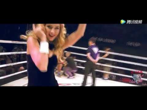 EM Legend Introduction