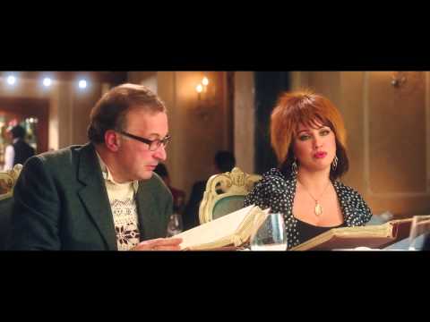 Страна чудес - Trailer