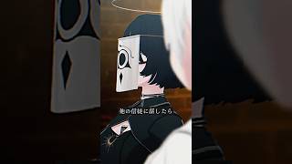 無限増殖する異世界の物語 #vtuber  #vrchat  #shorts  #Δ学派