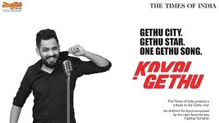 Kovai Gethu Anthem Video Glimpses | The Times Of India | Hiphop Tamizha