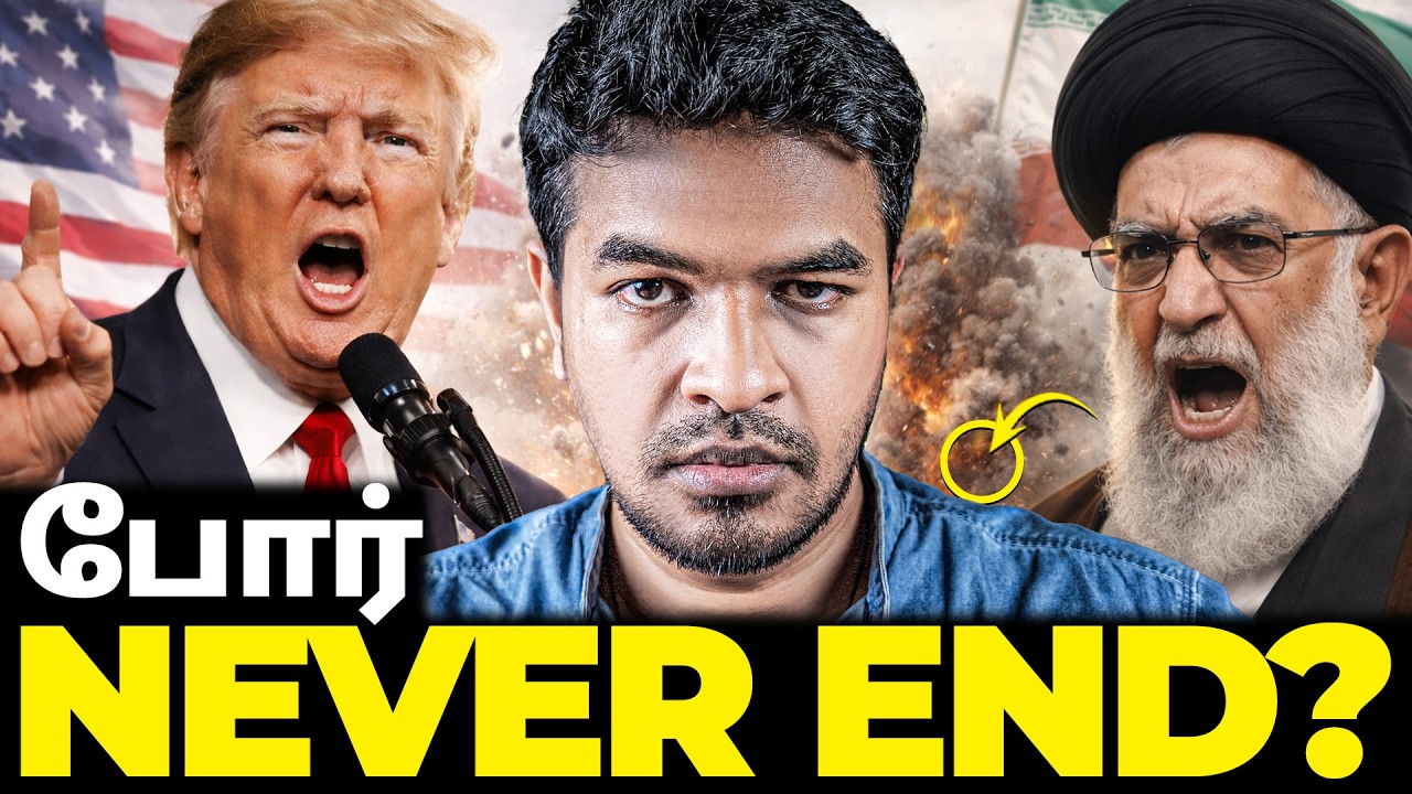 Day 34: பெரிய TWIST? போர் NEVER END? | Madan Gowri | MG Squad 🖖🏻