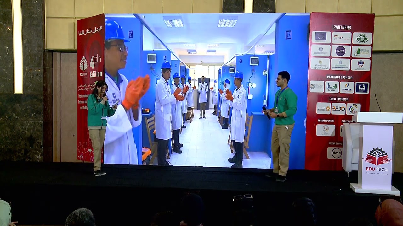 About Ta'heal company, the schools it manages, and its specializations