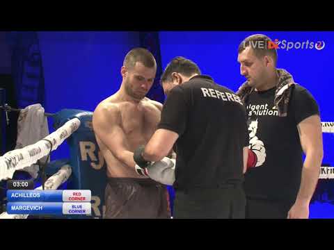 KING OF WAR 151218   FIGHT 12