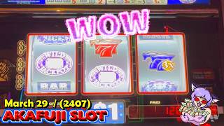 Diamonds Dublin Shamrock Cash, Bonus Multipliers 2x3x4x5x Slot YAAMAVA