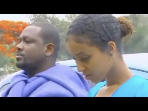 ነፃነት ወርቅነህ፣ ሳሃር አብዱልከሪም new Ethiopian movie 2017