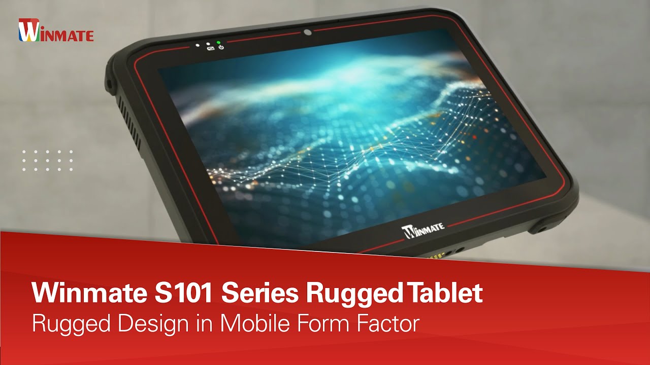 融程S101系列强固型平板电脑介绍