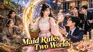 Download lagu 🔥Lowly Maid Opens a Gate to Modern Times—Now Billionaires Beg for Her Herbs!! mp3 Download lagu 🔥Lowly Maid Opens a Gate to Modern Times—Now Billionaires Beg for Her Herbs!! mp3