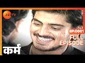 Karm Full Ep 1 Zee TV