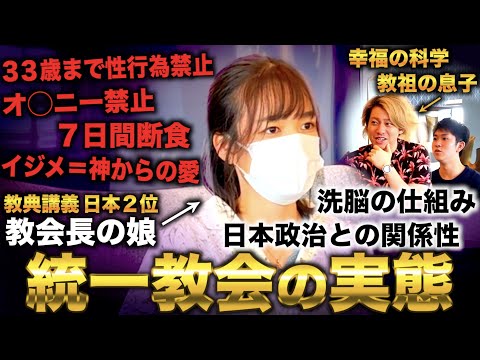 カーンの聖ニコラ教会 - 定義