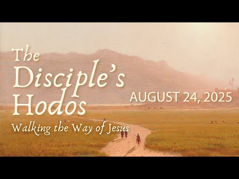 Grounded In Your Faith - Ephesians 3:15-19