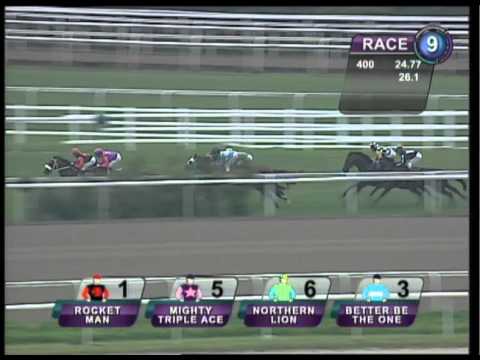 Lion City Cup 2011 (Rocket Man)