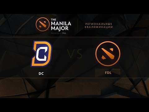 Team DC VS FDL Intense Game in Manila Major Dota 2 Patch 6.87