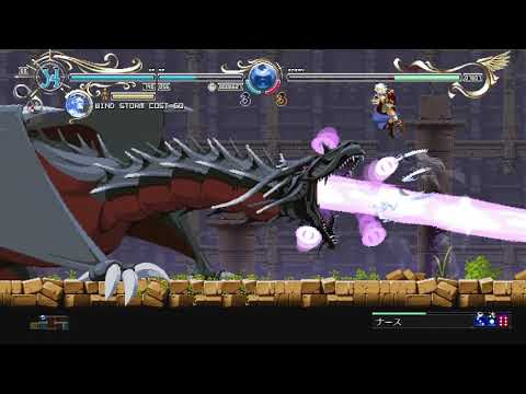 Steam Community :: Record of Lodoss War-Deedlit in Wonder Steam Community :: Record of Lodoss War-Deedlit in Wonder