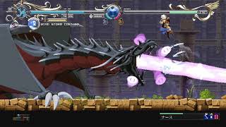 【邪竜ナース戦・ノーダメージ】ロードス島戦記ーディードリット・イン・ワンダーラビリンスー