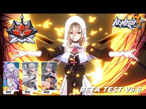 BETA 6.6: Aponia in Exalted Red Lotus Abyss Arena - Honkai Impact 3
