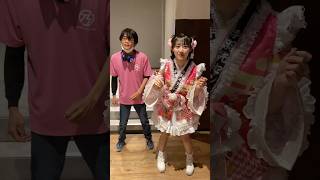 3月30日 工藤鈴菜プロデュース公演 TikTok撮影券で夏姫えれなとコスモグラビティを踊りました… #手羽セン切り抜き選手権 #手羽先センセーション #踊ってみた #shorts