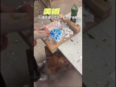 8月2日(土)オープンキャンパス開催しました！