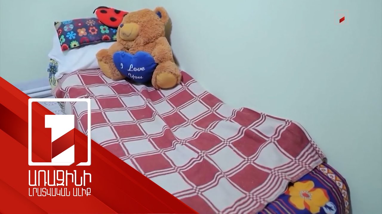 3 աշխատանքային, 5 սեռական. թրաֆիքինգի հատկանիշներով 2022-ին 8 քրեական վարույթ է նախաձեռնվել