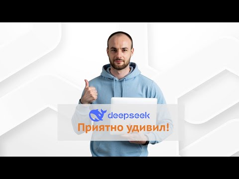 Превью видео
