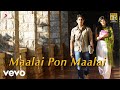 Udhayam NH4 Maalai Pon Maalai Full Song Audio Siddharth Ashrita