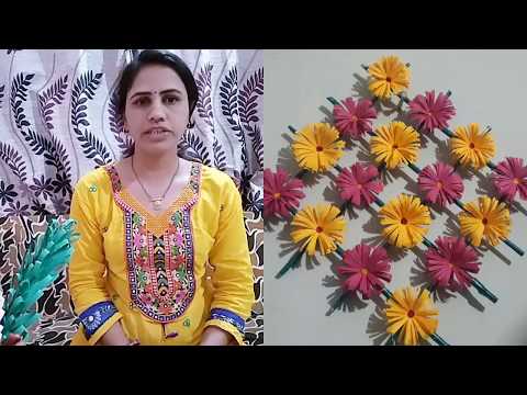 वॉलपेपर