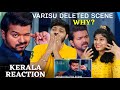 Varisu Deleted Scene The Real Boss REACTION | Malayalam | Thalapathy Vijay | Prime Video India