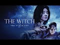 The Witch Part 2 The Other One 2022 Movie Review Shin Si Ah Park Eun Full Review And Facts