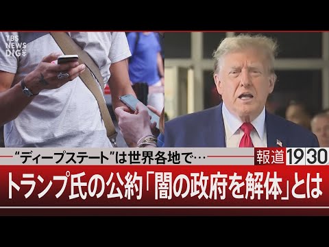 恥ずかしい:ラシェットはイーロン・マスクとの事件について嘘をつく