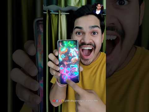 Try Phone Amazing Magic Trick 😱🤯 | Phone Magic Trick 😱 #shorts #viral #phone #magic