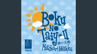 Download lagu Idol Nante Yobanaide mp3