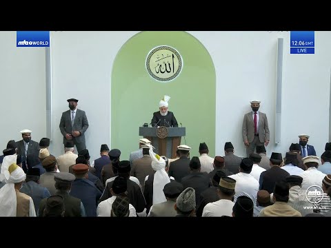 Friday Sermon 15 August 2025 (Urdu) - Muhammad (sa): The Great Exemplar
