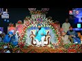 Tu Sham E Risalat Hai New Naat 2018 By Owais Raza Qadri