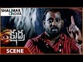 Kshudra Movie Swamy Started His Kshudra Pooja Priyanka Ramya Jeeva Jeevi Shalimar Cinema