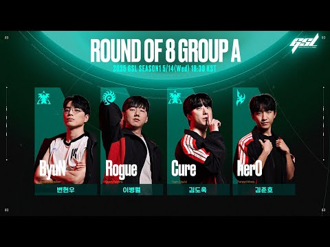 [ENG] 2025 GSL S1 Code S RO8 Group A「Full VOD」