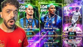 رحلة البحث عن ملوك السرعه????عودة الاسد الكاميروني????|efootball 2026