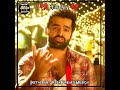 Rampothineni Keerthisuresh Nenushailaja Shailaja Shailaja Whatsapp Status Video Song
