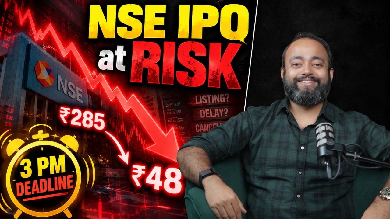 NSE IPO GMP Crashed By 83%! The Real Truth