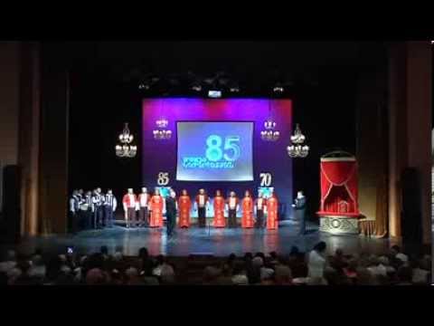 ՄԱՐԱԹՈՒԿ ՀԱՄՈՒՅԹ  -  MARATUK HAMUYT