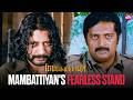 Mambattiyan Roars At The Commissioner Prashanth Thyagarajan Meera Jasmine PrakashRaj Sun NXT