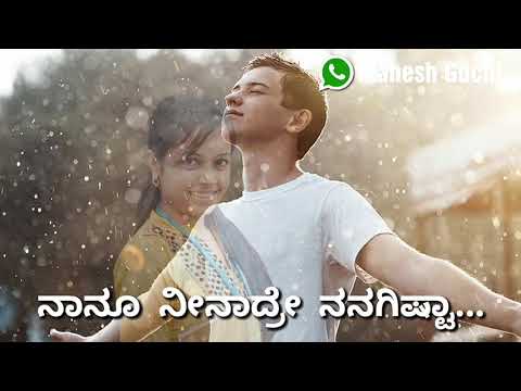 Neenandre Nanagishta