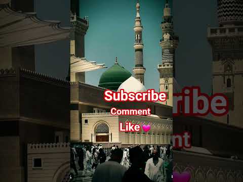 MashAllah😍#makkahmadinah #viralvideo #trendingshorts #ytfatma #ytshorts #beautiful #subscribe25
