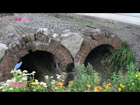 眼鏡橋