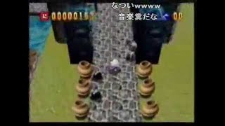 爆ボンバーマン 炎に囲まれ実況プレイ 1 グリーンガーデン