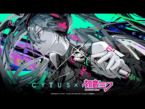 Cytus II v5.2 Trailer