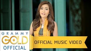 อ้ายเขี่ยน้องถิ่ม – ก้านตอง ทุ่งเงิน