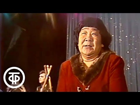 Кола Бельды - Песня народности саами "Ветерок" (1986)