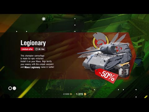 Wasting 1.2k gold on the Maus’s legionary camo