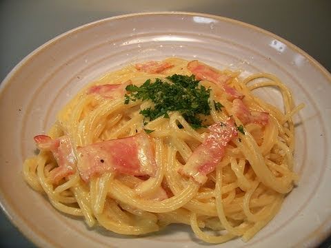 How to make Japanese Carbonara  カルボナーラ
