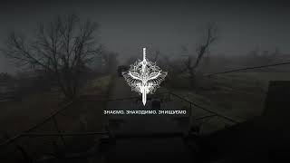 Спецназ ГУР настає на півдні України: подробиці (відео)