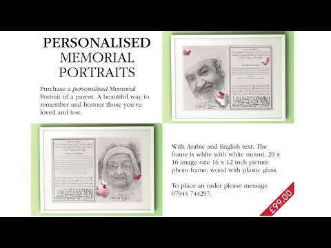 Eve 18th Ramadhan - 19 April 2022